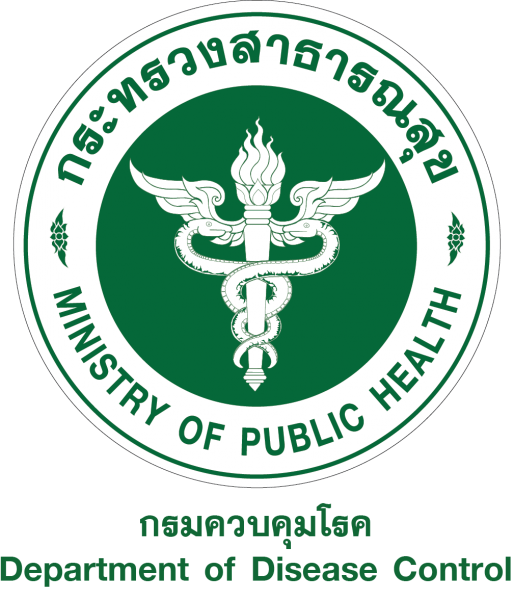 logo MOPH(คร)