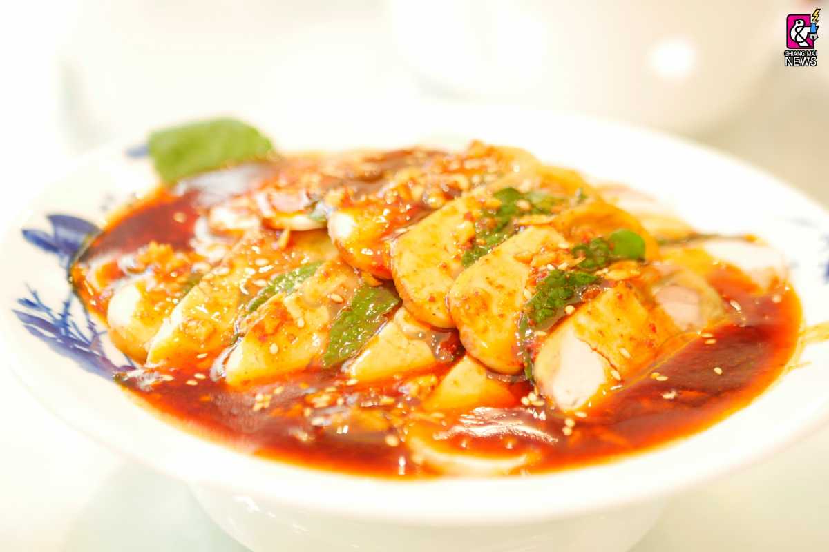 13 เมนูเด็ดอาหารจีน ณ มณฑลเสฉวน นครเฉิงตู - Chiang Mai News