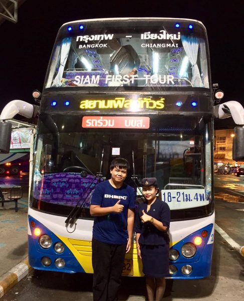 ปิดตำนาน 40 ปี รถทัวร์สยามเฟิสท์ทัวร์ เที่ยวสุดท้าย เชียงใหม่-กรุงเทพ - Chiang  Mai News