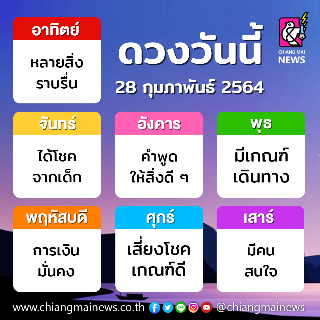 My Image 37