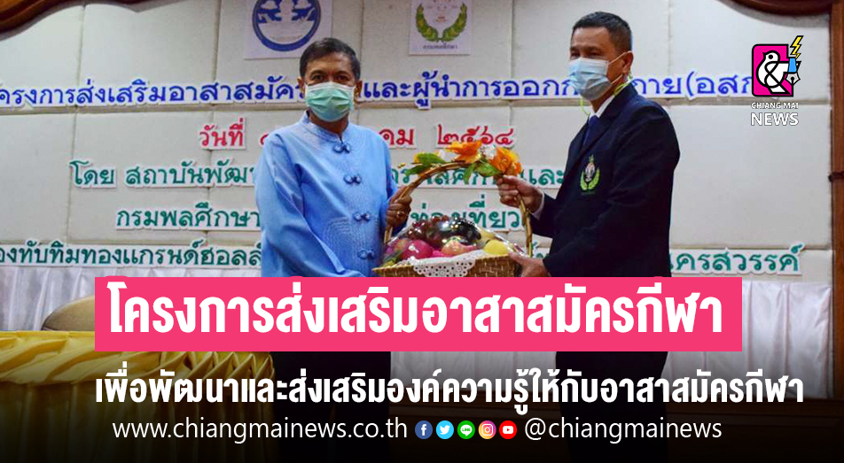 This image is not belong to us