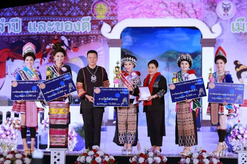 This image is not belong to us