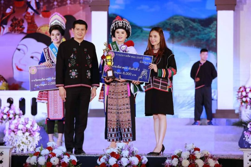 This image is not belong to us