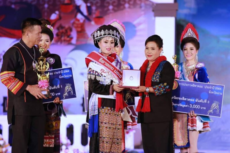 This image is not belong to us