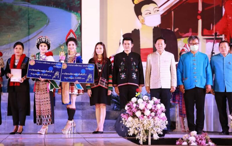 This image is not belong to us