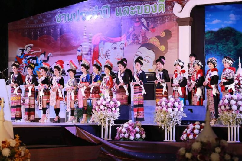 This image is not belong to us