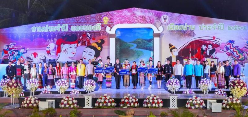 This image is not belong to us