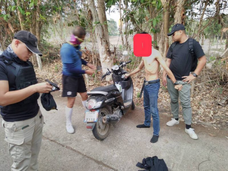 This image is not belong to us