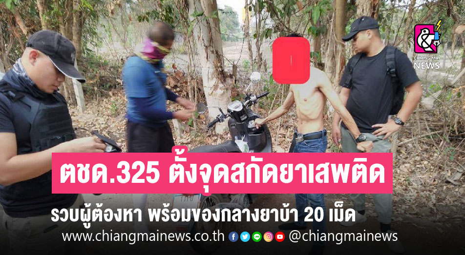 This image is not belong to us