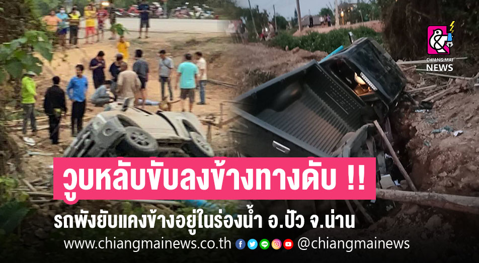 This image is not belong to us