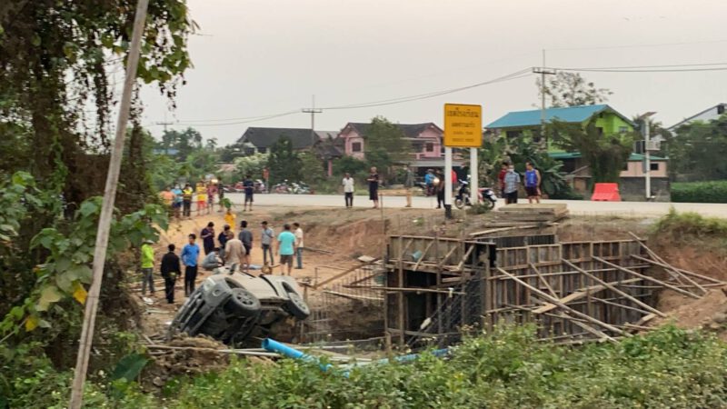 This image is not belong to us