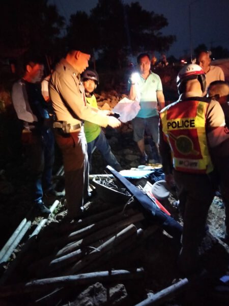 This image is not belong to us