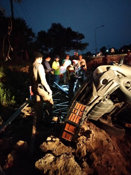 This image is not belong to us