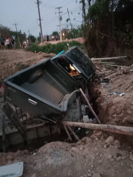 This image is not belong to us