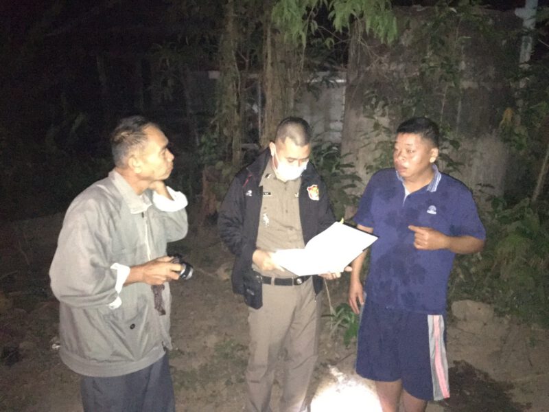 This image is not belong to us