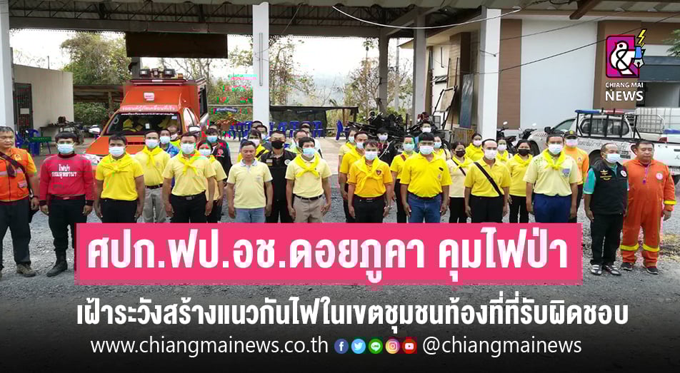 This image is not belong to us