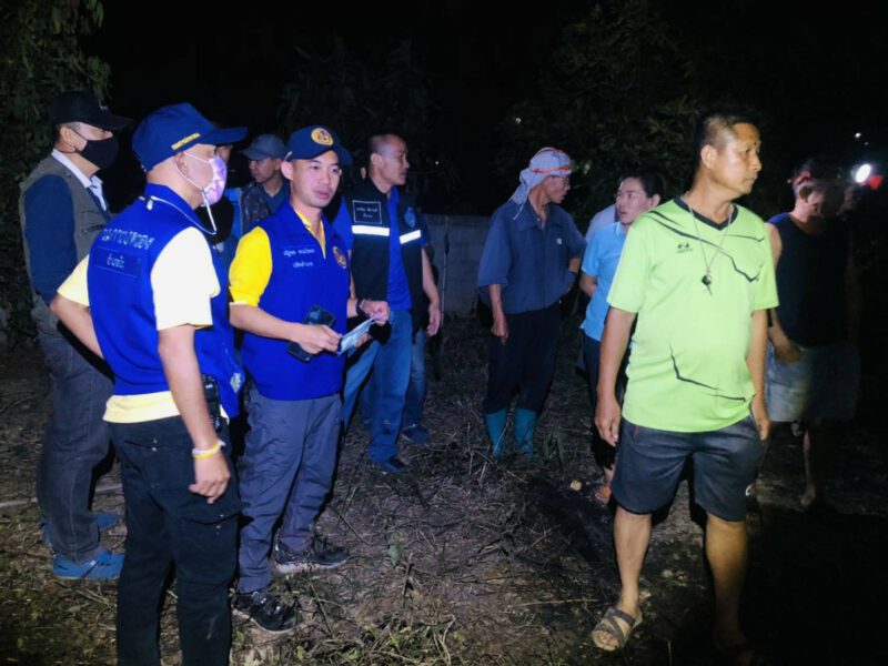 This image is not belong to us