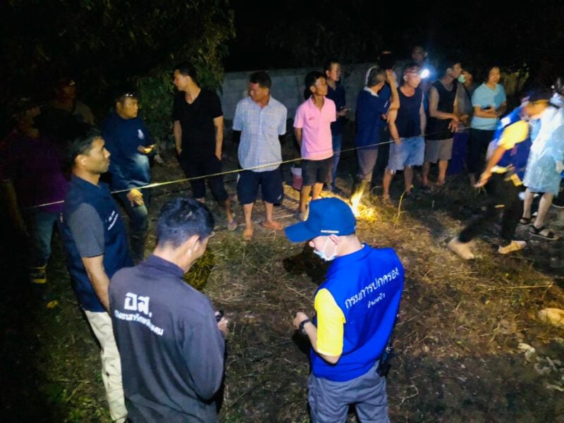 This image is not belong to us