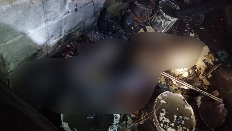 This image is not belong to us