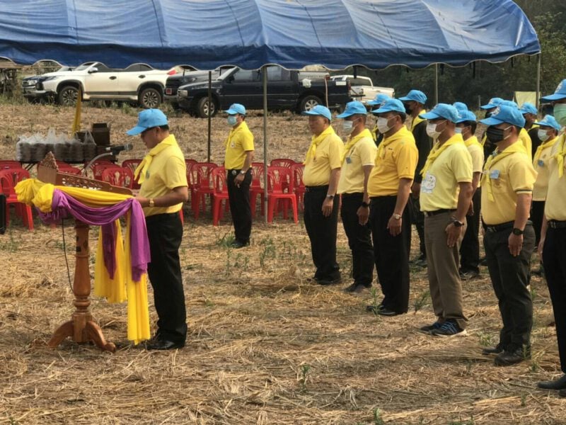 This image is not belong to us