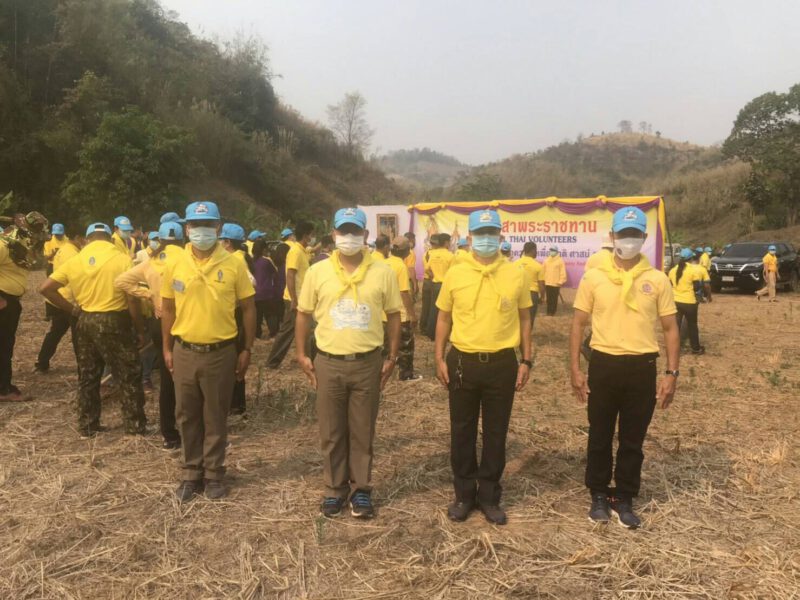 This image is not belong to us