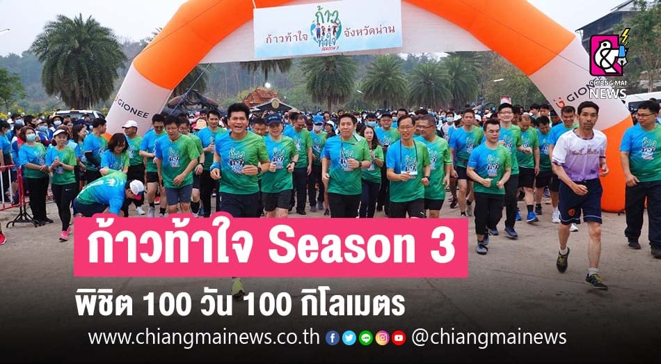 This image is not belong to us