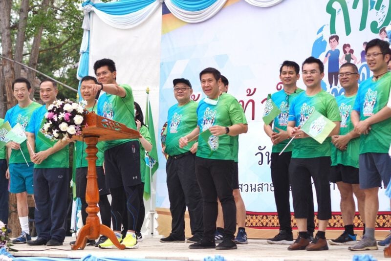 This image is not belong to us