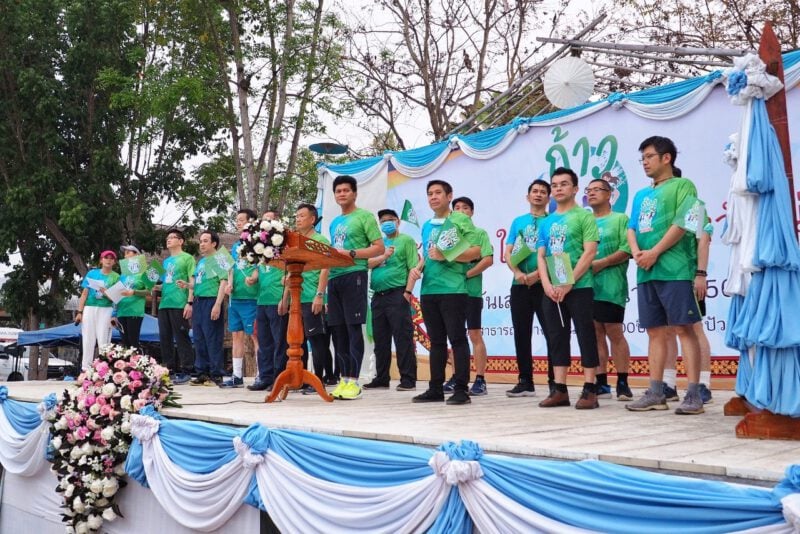 This image is not belong to us