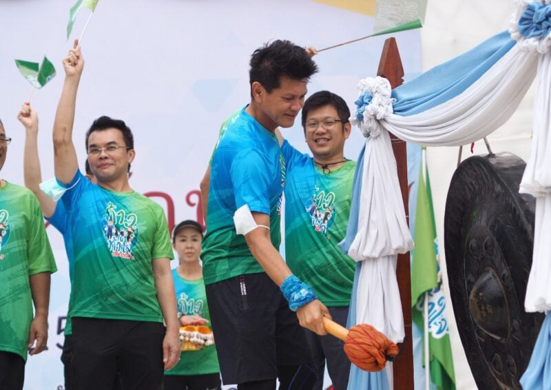 This image is not belong to us