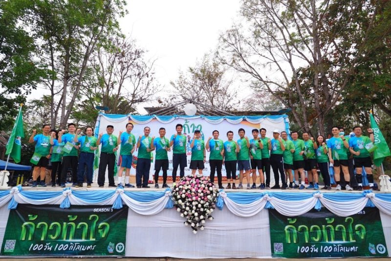 This image is not belong to us