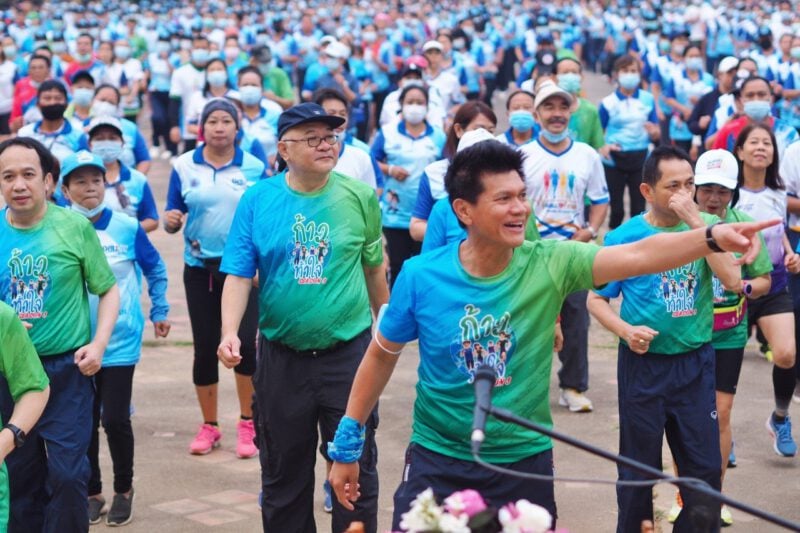 This image is not belong to us