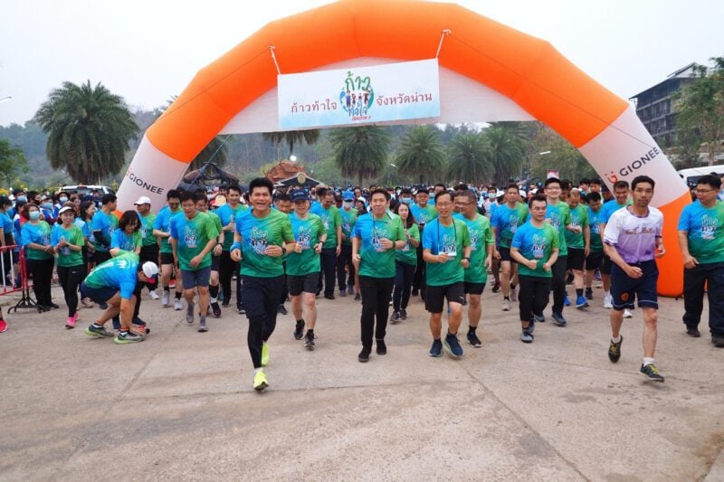 This image is not belong to us