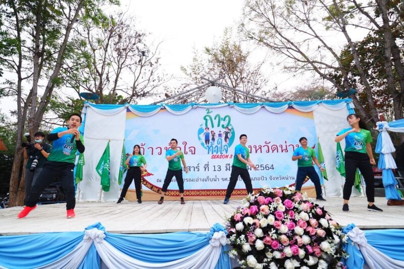 This image is not belong to us