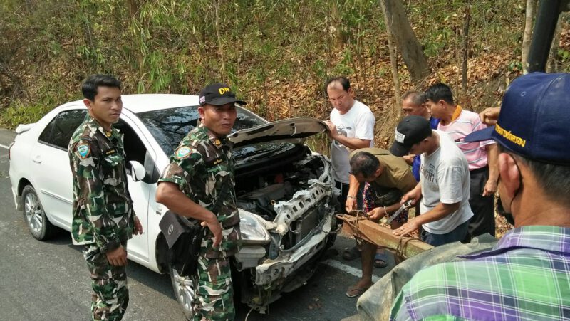 This image is not belong to us