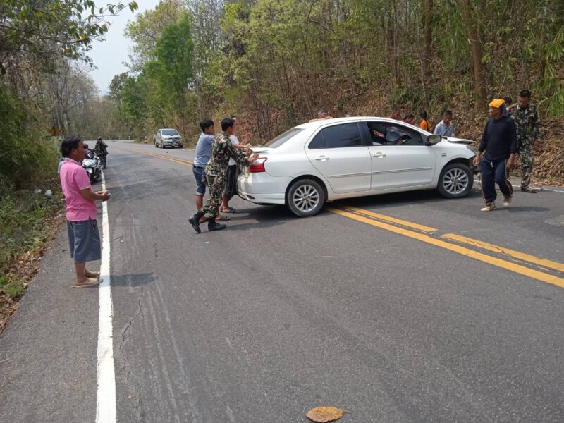 This image is not belong to us