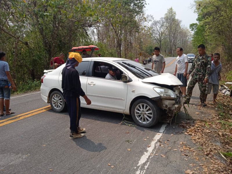 This image is not belong to us