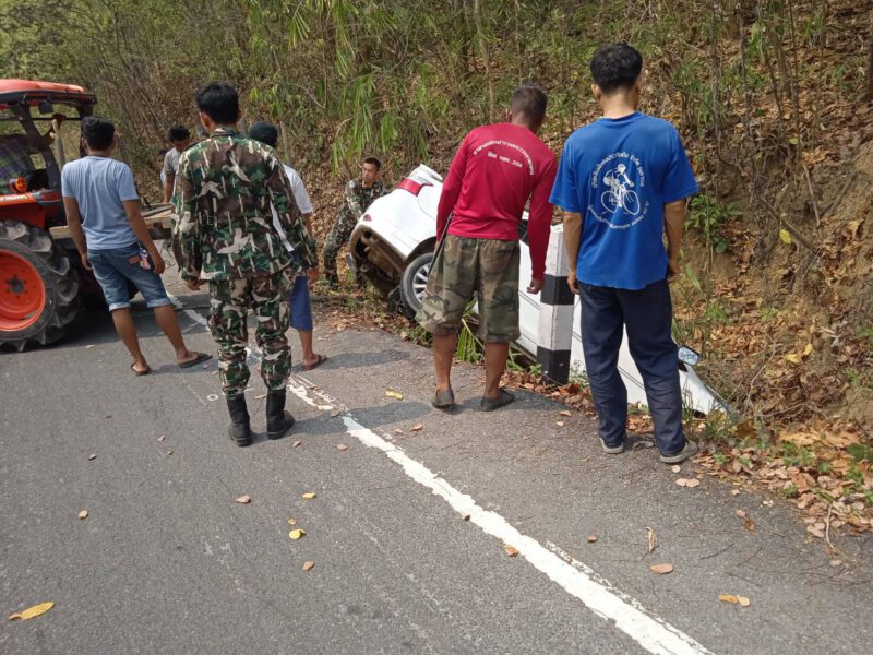 This image is not belong to us