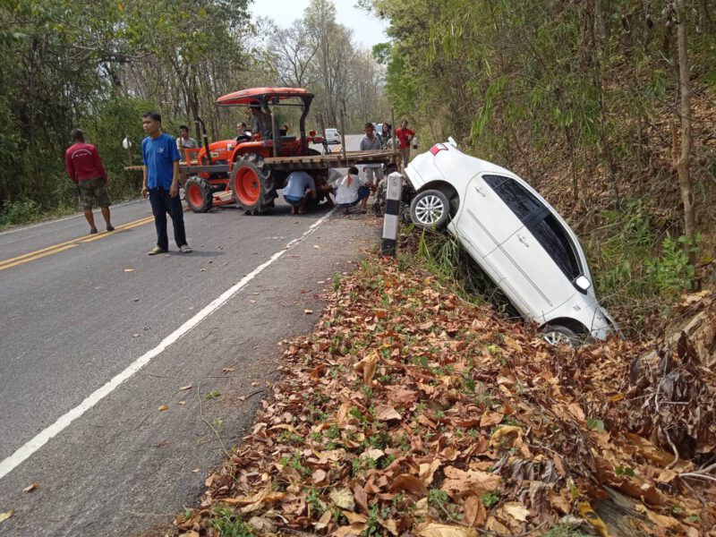 This image is not belong to us