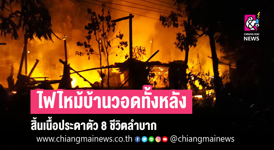 This image is not belong to us