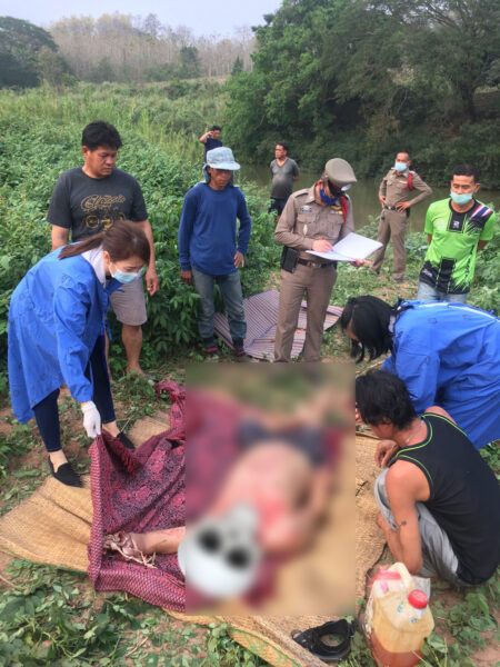 This image is not belong to us