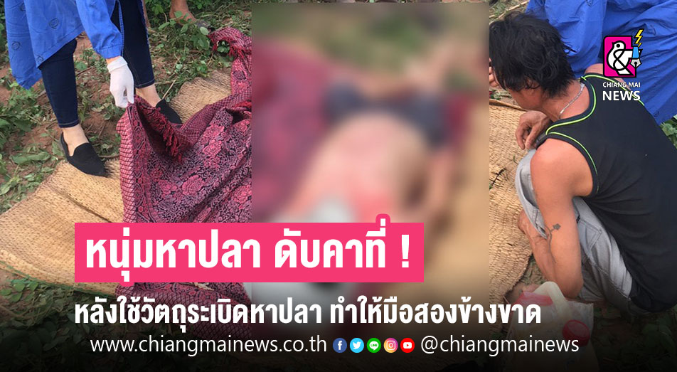 This image is not belong to us