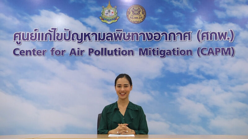 This image is not belong to us