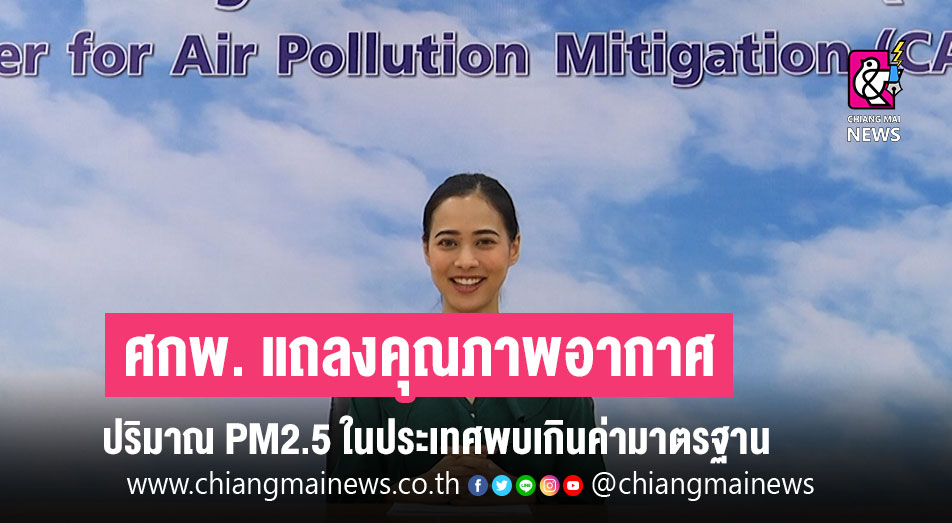 This image is not belong to us