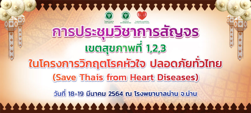 This image is not belong to us