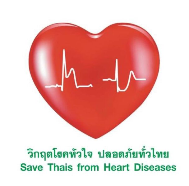 This image is not belong to us