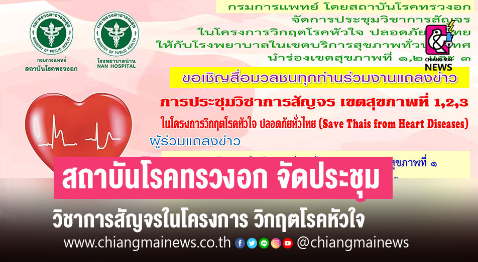 This image is not belong to us