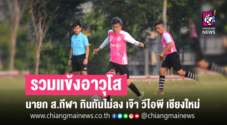 This image is not belong to us