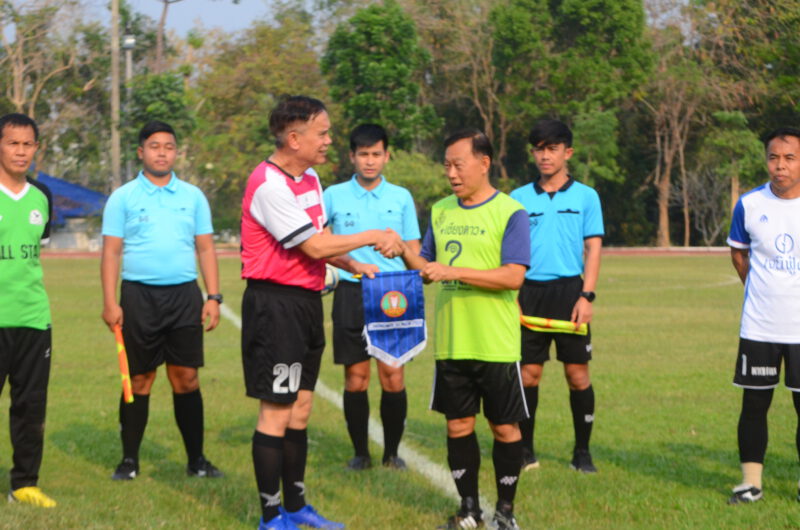 This image is not belong to us