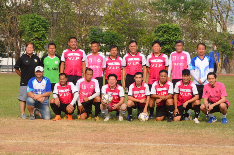 This image is not belong to us