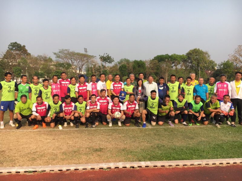 This image is not belong to us